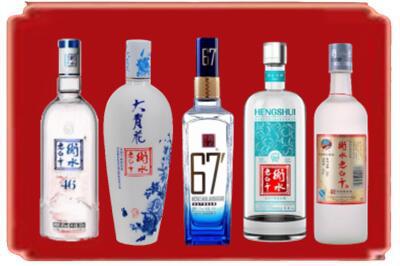 龙岩漳平市烟酒回收衡水老白干.jpg